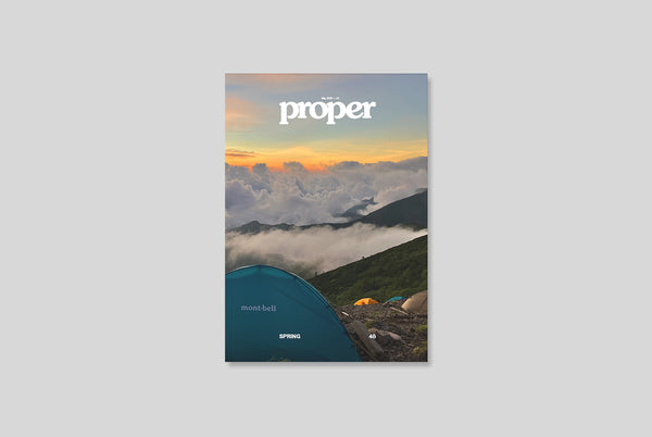 Proper Magazine Issue 48 - Montbell Cover