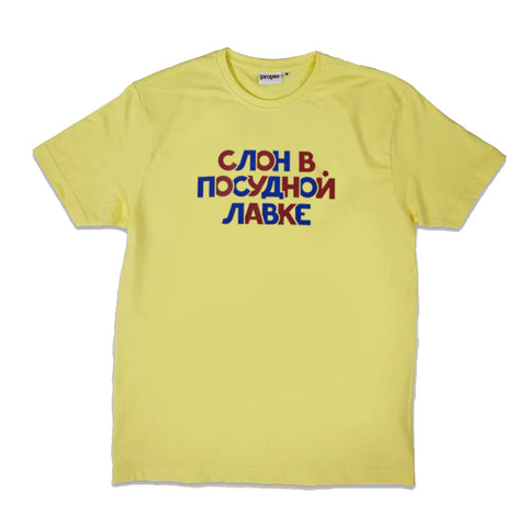 Proper Russian T-Shirt Yellow / Multi